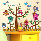 可爱猫头鹰大树防水墙贴纸自粘儿童房间幼儿园背景装饰可移除贴画