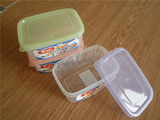 kangjiabao长方形小保鲜盒/塑料小盒 零食便当盒/坚果收纳盒320ml