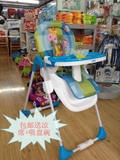 包邮好孩子/小龙哈彼折叠便携式婴儿餐椅儿童餐桌宝宝小孩吃饭凳