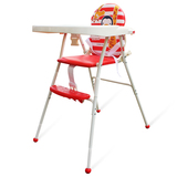 屋宝宝儿童婴儿餐桌椅餐椅可便携式高矮款免安装X6A