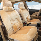 冬季短毛绒汽车座套专用于奇瑞QQ3风云2瑞虎3E3A3A5A1全包坐垫套