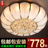 LED全铜客厅灯简欧式圆形大气水晶吸顶灯遥控卧室灯美式房间灯具