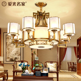 新中式吊灯全铜吊灯仿古创意欧式简约现代卧室餐厅客厅铜灯具灯饰