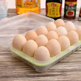 冰箱鸡蛋保鲜收纳盒放鸡蛋的保鲜盒装鸡蛋的包装盒冰箱鸭蛋鸡蛋托
