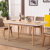 餐桌椅组合实木可折叠现代简约伸缩歺桌北欧小户型长方形吃饭桌子