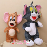 杰瑞汤姆猫和老鼠毛绒玩具公仔玩偶布娃娃儿童新年活动生日礼物品
