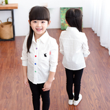 春夏款女童白色衬衫韩版中小童纯棉开衫修身百搭长袖翻领打底衬衣