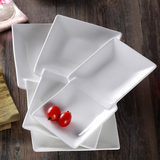 创意陶瓷盘子长方形菜盘方形家用快餐盘分格盘寿司碟子热菜碟子