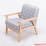 单人沙发椅户型双人沙发宜家休闲椅卡座咖啡012组装拆装布艺沙发