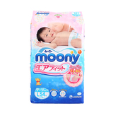 日本本土原装进口尤妮佳moony尿不湿 纸尿裤 腰贴型 大号L号54片