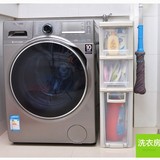 整理柜可移动塑料带米桶窄柜厨房夹缝收纳柜冰箱洗衣机缝隙储物