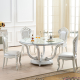 【欧乐情园家具】欧式餐桌椅组合 实木雕花餐桌椅 钢化玻璃餐桌
