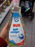 德国原装NUK婴儿宝宝奶瓶奶嘴清洗清洁剂纯天然植物无香精500ml