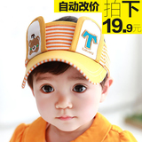 宝宝帽子6-12个月1-2-4岁儿童帽子鸭舌帽遮阳帽婴儿帽子春夏季