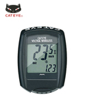 CATEYE猫眼码表 多功能山地自行车无线码表 骑行码表里程表VT100W