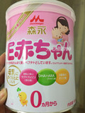 日本代购森永低敏婴幼儿奶粉820g 0-1岁适合奶粉过敏宝宝