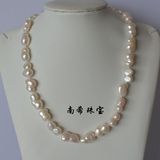 10-11mm天然白色异形珍珠 葫芦珠形状巴洛克珍珠项链