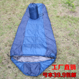 睡袋户外成人四季野外露营室内单人纯棉睡袋便携超轻加长款午睡袋