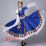 藏族舞蹈服装水袖女大气成人西藏舞演出服饰少数民族表演服大裙摆