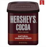 好时可可粉 美国进口巧克力粉低糖纯coco粉 冲饮蛋糕烘焙原料226g