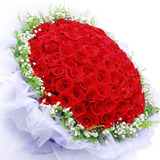99朵红玫瑰圣诞节平安夜鲜花祝福广州白云天河区鲜花速递同城送花