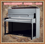 立式钢琴世界五大帝王级钢琴 佩卓夫 P118 M1 欧洲原装进口