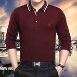 2016秋装新款纯色男士长袖T恤红豆金盾羊绒衫高端大牌男装正品牌