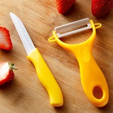 【天猫超市】贝瑟斯 陶瓷刀 削皮刀水果刨 陶瓷刀套装 颜色随机