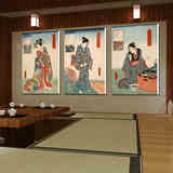 日本仕女壁画，客厅挂画，人物墙画，书房装饰画，日式料理无框画