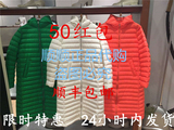 JNBY/ 江南布衣2015冬专柜正品中长短款羽绒服5F971055/5F970056