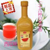【西瓜果汁】东惠果汁 大拇指食品浓缩果汁2.2kg 奶茶原料批发
