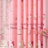四海 新款儿童房窗帘hello Kitty猫图案涤棉面料粉色定制窗帘布