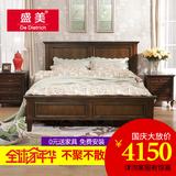 盛美家具美式乡村实木床1.5米1.8简约双人欧式床复古卧室婚床家具