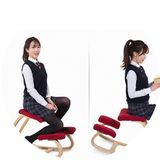 蜜巢脊柱矫正椅 正姿椅 跪椅 电脑椅子功能椅 曲木椅摇椅休闲椅