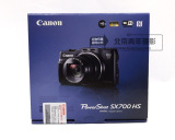 Canon/佳能 PowerShot SX700 HS 30倍长焦数码相机 高清摄像 国行