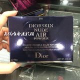 香港代购/Dior迪奥/Nude迪奥凝脂亲肤清透亮修颜粉饼10g