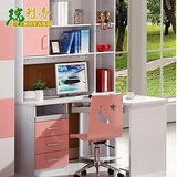 家具简约转角书桌韩式儿童连体书桌柜电脑桌现代组合宜家地中海