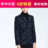 GXG男士西服外套 冬季新款男装休闲修身韩版时尚西装潮#44201464
