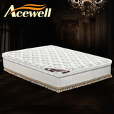 Acewell儿童床垫1.21.51.8席梦思床垫水洗超薄3D天然乳胶椰棕床垫