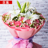 母亲节康乃馨百合花束预定生日鲜花速递北京杭州上海广州同城送花