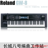 罗兰ROLAND GW-8C升级款长城八号MIDI编曲键盘61键音乐电子合成器