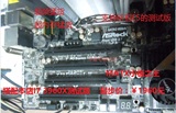 华擎X79 Extreme4-M极限玩家4主板 支持I7 3960X E5 2670 1960元