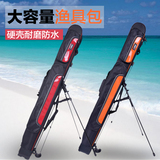 特价新款 竿包1.2米两层硬壳耐磨防水杆包 鱼竿丝带垂钓2层渔具包