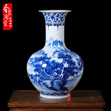 景德镇陶瓷器 中式高白釉青花山水国画落地大花瓶 客厅装饰品摆件