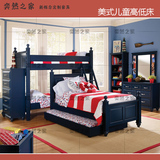 美式儿童床高低床子母床环保定制组合家具韩欧式成人上下铺双层床