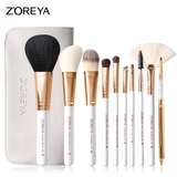 ZOREYA10支纤维 化妆刷套装便携刷包初学者套刷美妆工具刷子全套