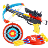 运动公园弓箭儿童射击弓箭组合配靶神箭手户外亲子运动玩具