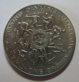 马恩岛 1980年 1 克朗 莫斯科奥运会 纪念  大镍币  ＡＡ ＡＡＡ