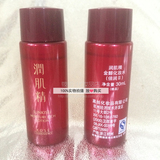 kose/高丝润肌精金醇化妆水30ml （倍润Ⅱ）型专柜 赠品小样 保湿