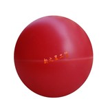 特价~彩色塑料小球体 小学数学教具 几何形体 模型 学具 批发